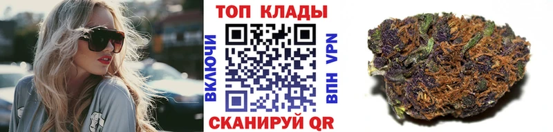 Магазины продажи наркотиков Обнинск Кокаин  МЕФ  ГАШИШ  Бошки Шишки 