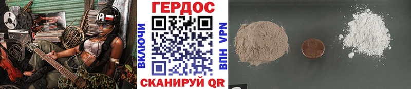 ГЕРОИН Афган  кракен ССЫЛКА  Обнинск 