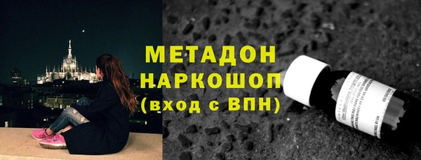 spice Алексеевка