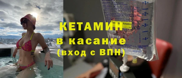 spice Алексеевка