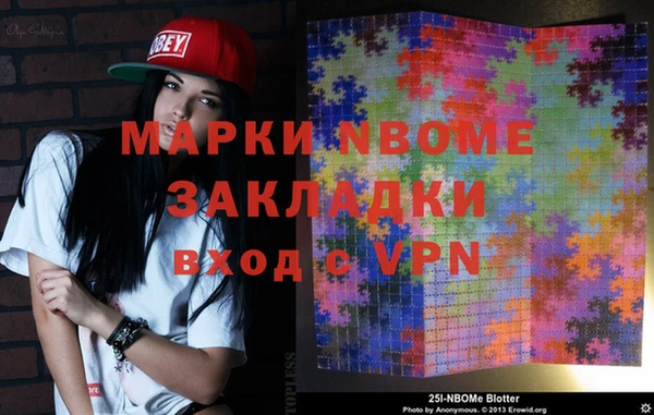 spice Алексеевка