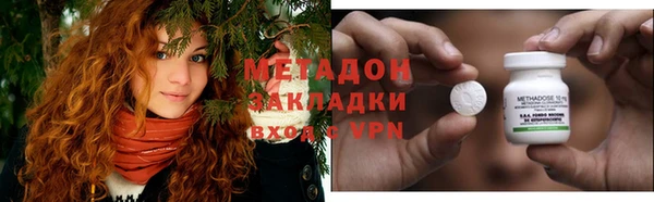 гашиш Алзамай