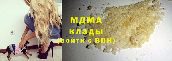 кокаин колумбия Алексин