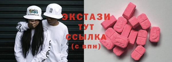 кокаин колумбия Алексин