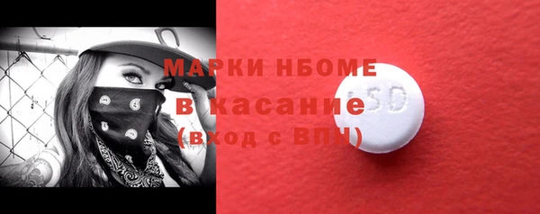 гашиш Алзамай