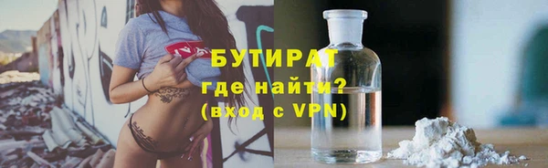 spice Алексеевка