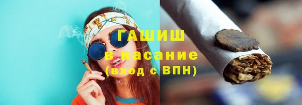 spice Алексеевка