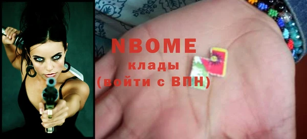 кокаин колумбия Алексин
