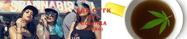 кокаин колумбия Алексин