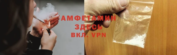 кокаин колумбия Алексин