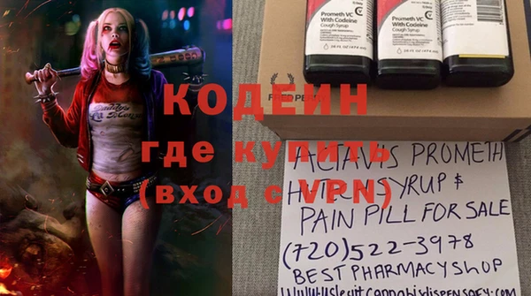 spice Алексеевка
