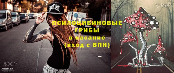 кокаин колумбия Алексин