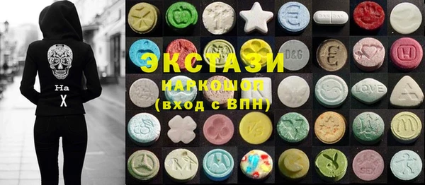 гашиш Алзамай