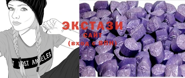 гашиш Алзамай
