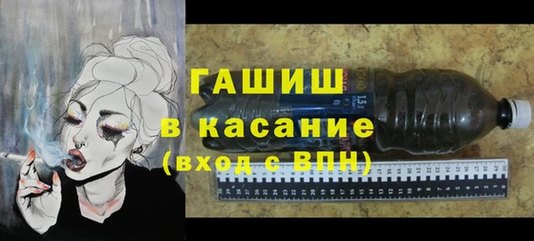 spice Алексеевка
