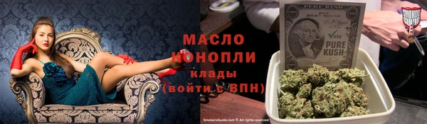 гашиш Алзамай