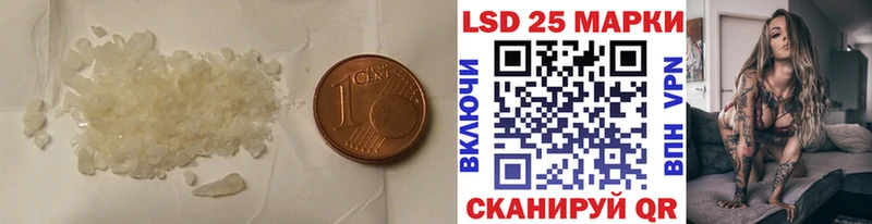 цены наркотик  мега как зайти  ЛСД экстази ecstasy  Обнинск 