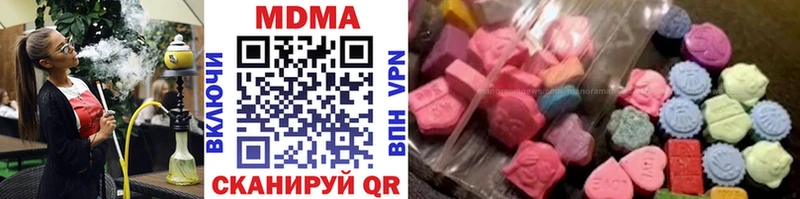 закладка Обнинск блэк спрут ONION МДМА crystal