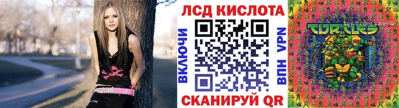 наркошоп Обнинск Марки NBOMe 1,8мг