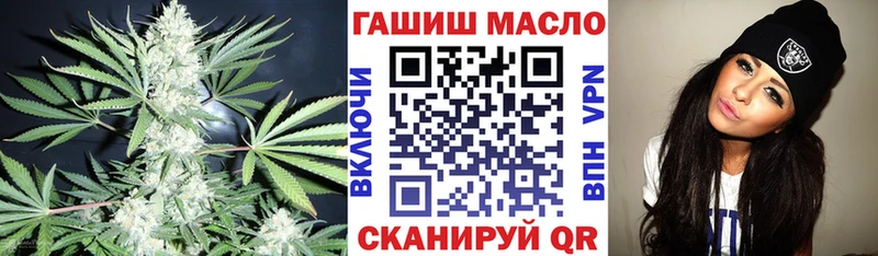 даркнет сайт  Обнинск  ТГК Wax 