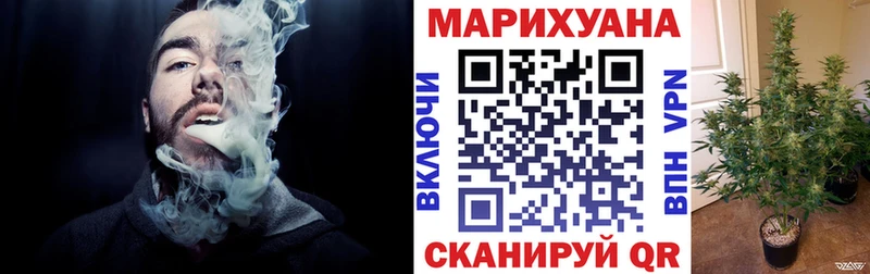 блэк спрут как зайти  Обнинск  Шишки марихуана VHQ  магазин  наркотиков 